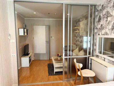 1-bed condo for rent at Lumpini Place Srinakarin - Huamak Station, photo 5 of 5
