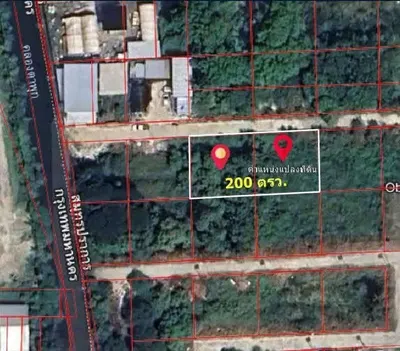 Land for sale near ARL Lat Krabang, photo 2 of 5