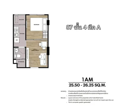 ให้เช่าคอนโด ดีคอนโด คีรี dcondo kiri รูปที่ 1 จาก 5