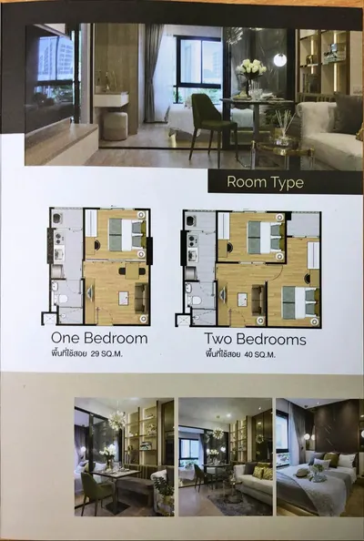 Condo 1 chambre à louer près de la station BTS Punnawithi, photo 2 sur 5