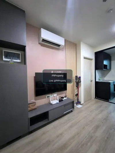 ให้เช่าคอนโด 1 ห้องนอน Nue District R9 รูปที่ 4 จาก 5
