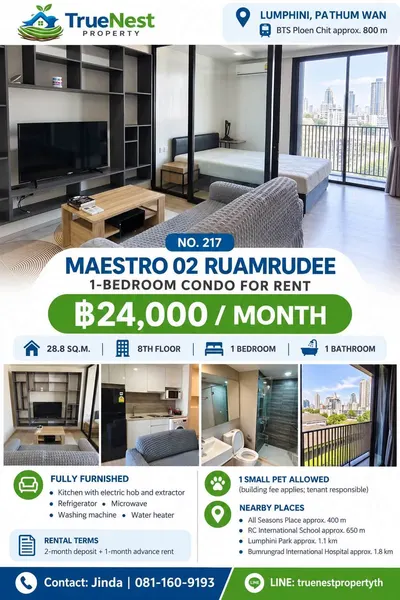 Maestro 02 Ruamrudeeの1ベッドルームコンドミニアム（賃貸）、写真10/11