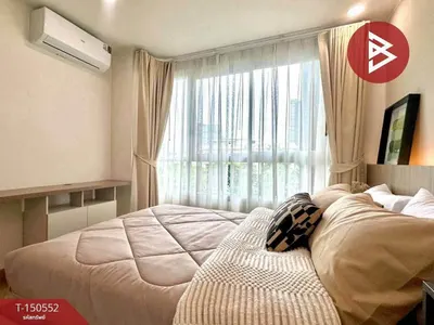 Condo 1 chambre à vendre près de la station BTS Talat Phlu, photo 2 sur 5