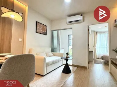 Condo 1 chambre à vendre près de la station BTS Talat Phlu, photo 5 sur 5