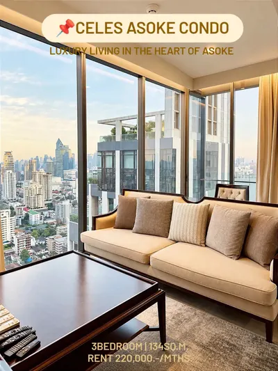 ให้เช่าคอนโด 3 ห้องนอน Celes Asoke รูปที่ 1 จาก 9