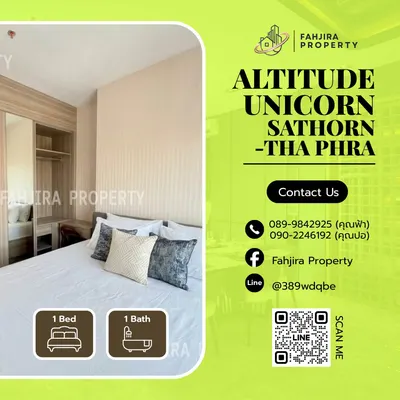 ให้เช่าคอนโด 1 ห้องนอน Altitude Unicorn Sathorn - Tha Phra รูปที่ 1 จาก 5