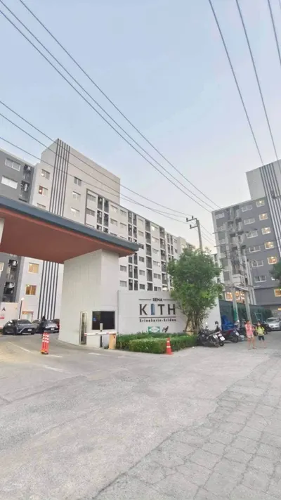 2-bed condo for rent near MRT Si Dan, photo 1 of 5