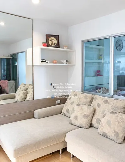 1-bed condo for rent near BTS Sena Nikhom, photo 2 of 5