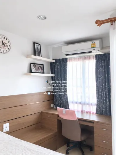 1-bed condo for rent near BTS Sena Nikhom, photo 3 of 5