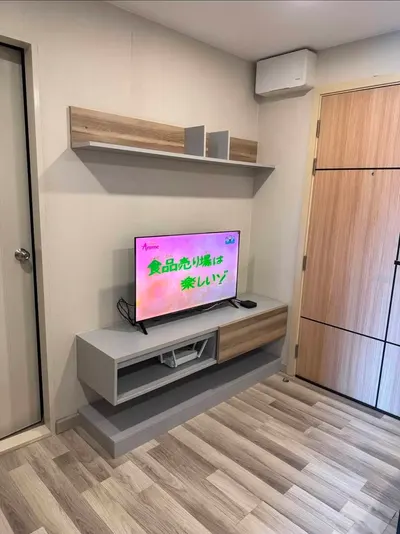Condo 1 chambre à vendre près de la station MRT Lat Phrao, photo 1 sur 5