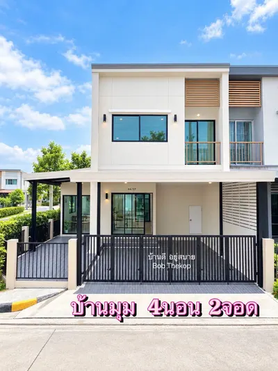 4-bed house for sale near MRT Khlong Bang Phai, photo 1 of 5