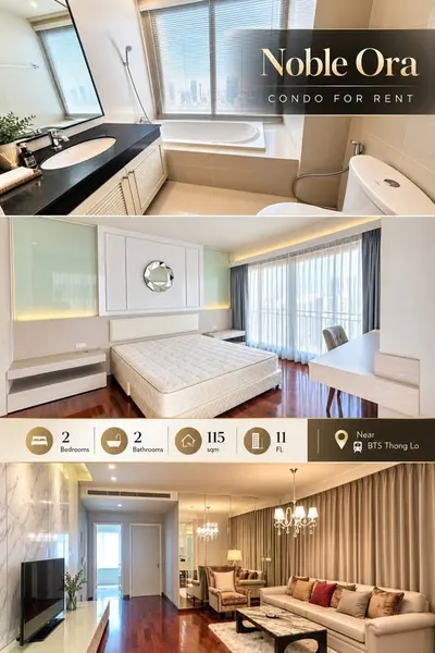 2-bed condo for rent at Noble Ora, photo 10 of 10