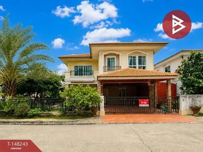 4-bed house for sale in Sai Mai, photo 1 of 5