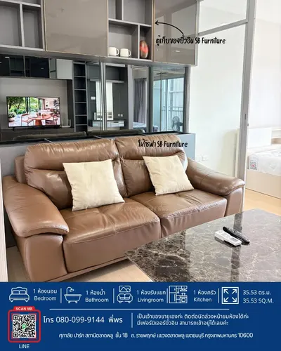 1-bed condo for sale near BTS Talat Phlu, photo 4 of 4