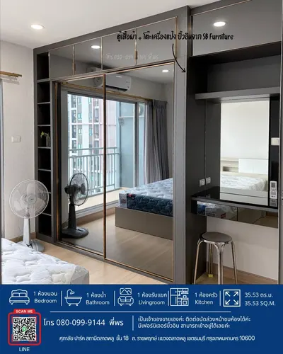 1-bed condo for sale near BTS Talat Phlu, photo 3 of 4