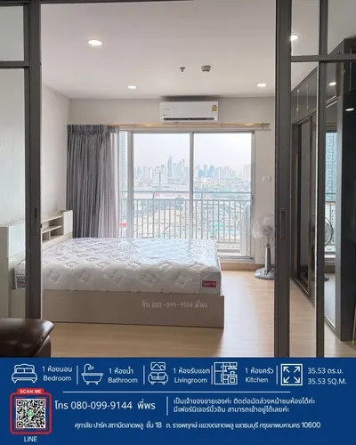 1-bed condo for sale near BTS Talat Phlu, photo 2 of 4