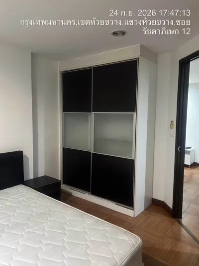 Condo à louer à Diamond Ratchada City Plus, photo 1 sur 5