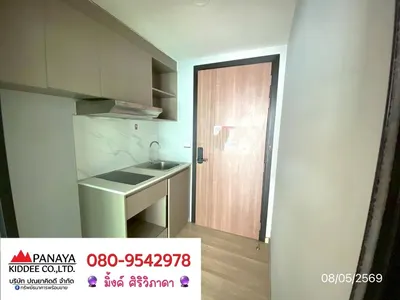 1-bed condo for sale near MRT Lat Phrao, photo 1 of 5