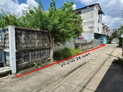 Land for sale near MRT Bang Khae, photo 3 of 5