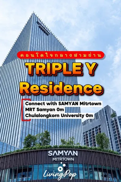 Triple Y Residenceの2ベッドルームコンドミニアム（賃貸）、写真10/10