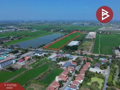 Land for sale near MRT Yaek Pak Kret, photo 2 of 5