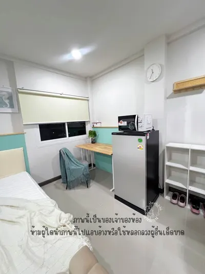 ให้เช่าคอนโด ใกล้ MRT บางกะปิ รูปที่ 3 จาก 5