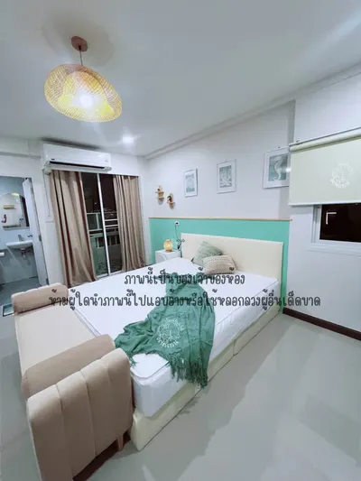 ให้เช่าคอนโด ใกล้ MRT บางกะปิ รูปที่ 2 จาก 5