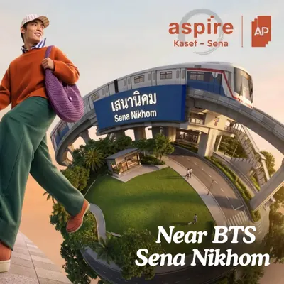 BTS セーナーニコム駅周辺の1ベッドルームコンドミニアム（売買）、写真2/4