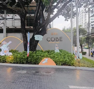 Cobe Ratchada-Rama9的开间公寓出租，第1张，共10张
