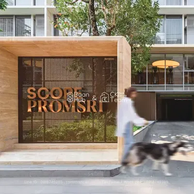 SCOPE Promsriのコンドミニアム（賃貸）、写真2/5