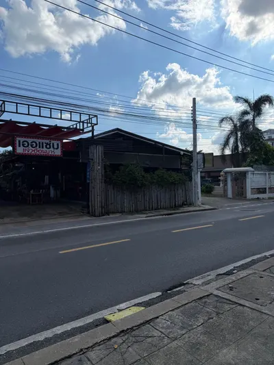 Property for sale near MRT Huai Khwang, photo 5 of 5