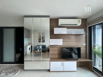 Condo 1 chambre à vendre à Rhythm Sukhumvit 36-38, photo 4 sur 5