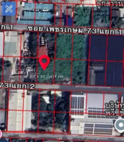 ขายที่ดิน ใกล้ MRT หลักสอง รูปที่ 3 จาก 4