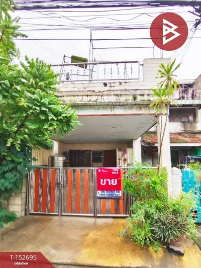 3-bed townhouse for sale near MRT Bang Pho, photo 1 of 5