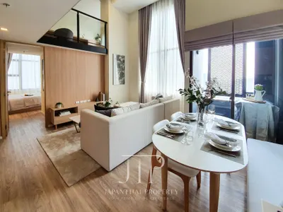 Condo 2 chambres à louer à Siamese Sukhumvit 48 ไซมิส สุขุมวิท 48, photo 2 sur 5