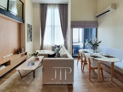 Condo 2 chambres à louer à Siamese Sukhumvit 48 ไซมิส สุขุมวิท 48, photo 5 sur 5