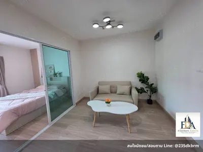 Metro Park Sathorn Phase 2/2的1房公寓出售，第2张，共5张