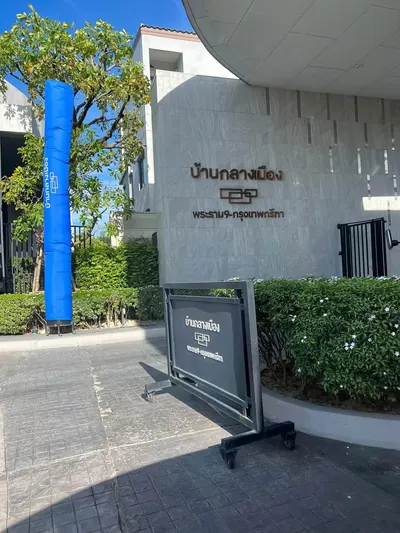 บ้านกลางเมือง พระราม 9 - กรุงเทพกรีฑา | Baan Klang Mueng Rama 9 - KrungthepKreethaの2ベッドルームタウンハウス（賃貸）、写真8/10