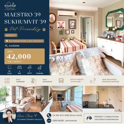 2-bed condo for rent at Maestro 39 Sukhumvit 39, photo 6 of 10