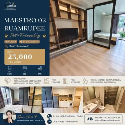 Studio condo for rent at Maestro 02 Ruamrudee, photo 1 of 5
