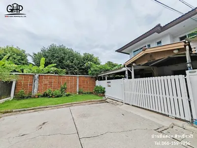 ขายบ้าน 3 ห้องนอน Supalai Ville Ratchada รูปที่ 2 จาก 5