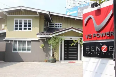 MRT 叻抛站附近的独栋住宅出租，第1张，共5张